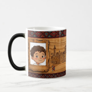 Mágica Taza de Jerusalén con estilo de madera grabada