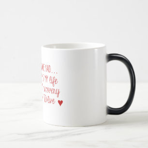 Mágica Taza Morphing anónima del 3ro rezo del paso de