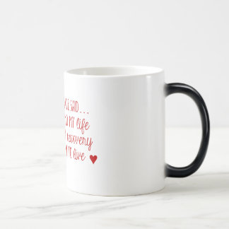 Mágica Taza Morphing anónima del 3ro rezo del paso de