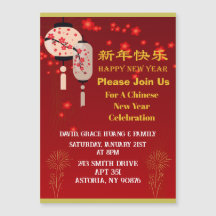 Invitación a la fiesta de año nuevo chino Rojo y D