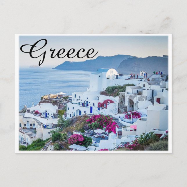 Magnífica postal de Grecia (Anverso)
