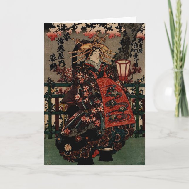 Magnífica tarjeta de arte ventilado japonesa (Anverso)