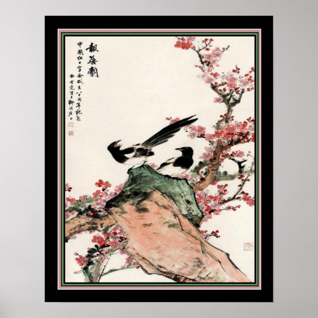 Magpies y flores de ciruela impresión china 16x20 (Frente)