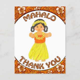 Mahalo agradece las postales de You~Hawaiian Luau