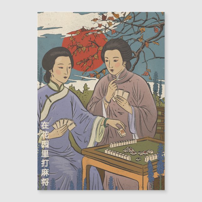 Mahjong (Anverso)