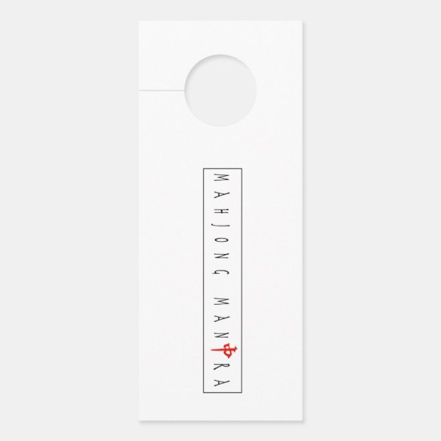 Mahjong Mantra colgador de puertas/mezclador de te (Anverso)