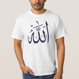 "Majestad divina: camiseta de Alá"