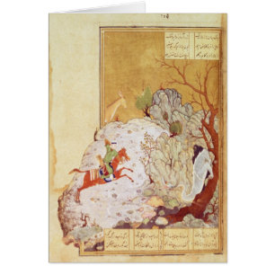 Majnun en el desierto