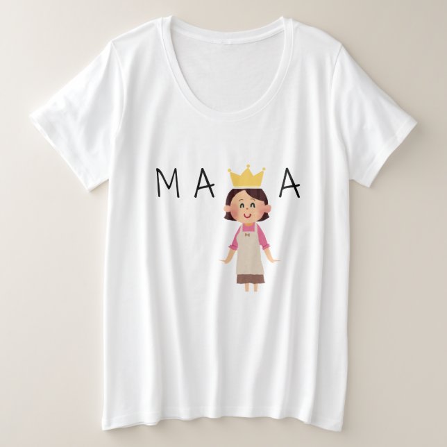 Mama Cute Tamirt (Anverso del diseño)
