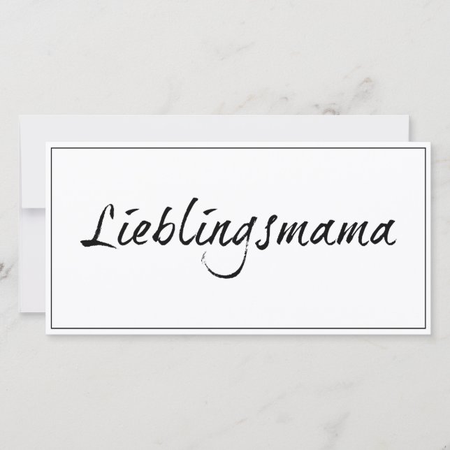 mamá favorita (Anverso)