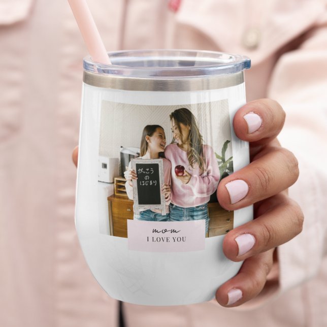 Mamá personalizada que te amo. Foto (Subido por el creador)
