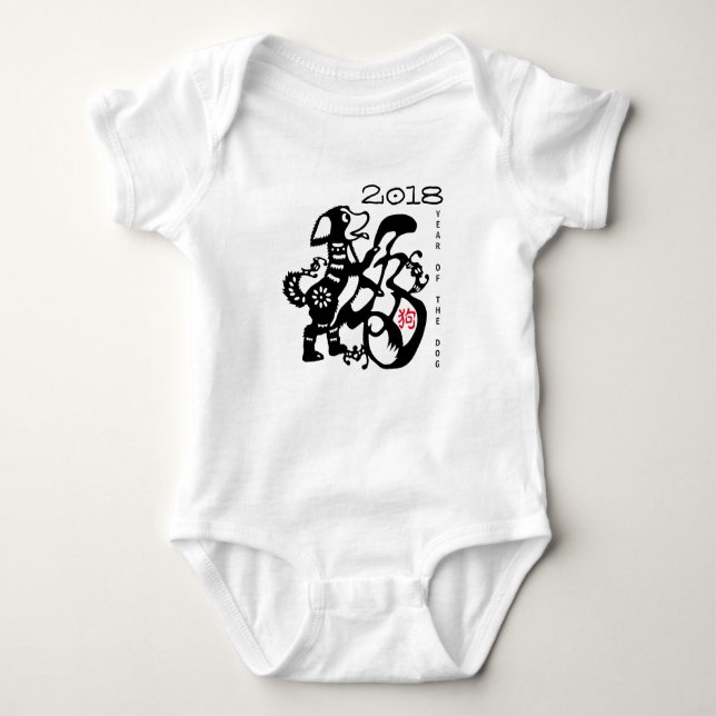 Mameluco chino 2018 de G del bebé del Año Nuevo de (Anverso)