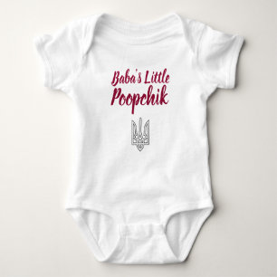 Mameluco ucraniano del bebé de Poopchik del