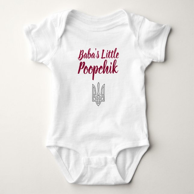 Mameluco ucraniano del bebé de Poopchik del (Anverso)