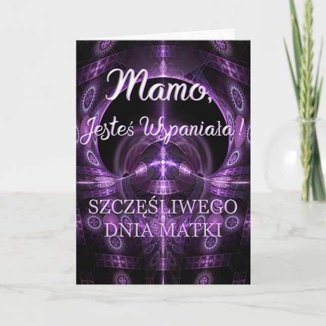 Mamo, tarjeta del día de madre del (Anverso)