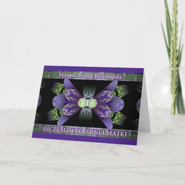 Mamo, tarjeta del día de madre del (Anverso)