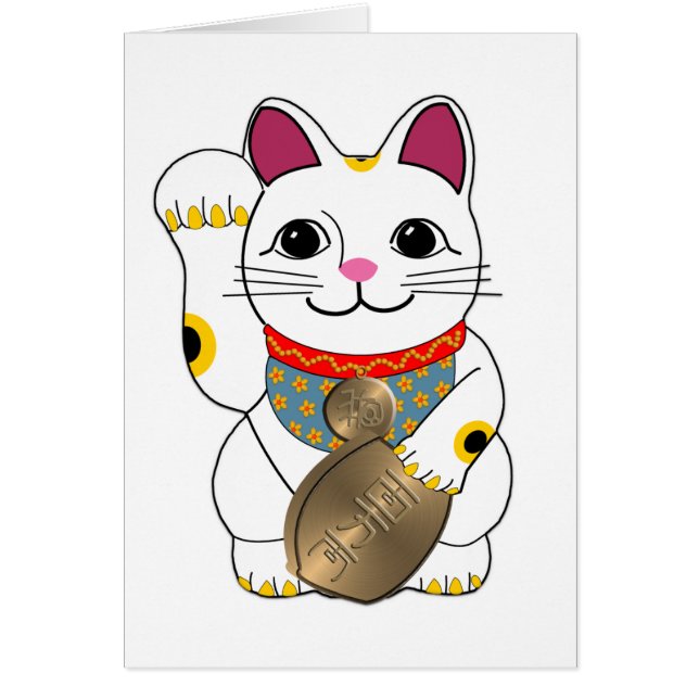 Maneki Neko (Frente)
