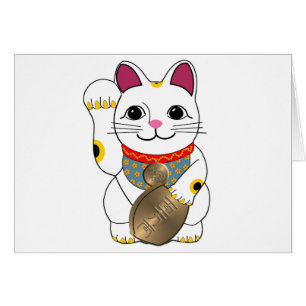 Maneki Neko