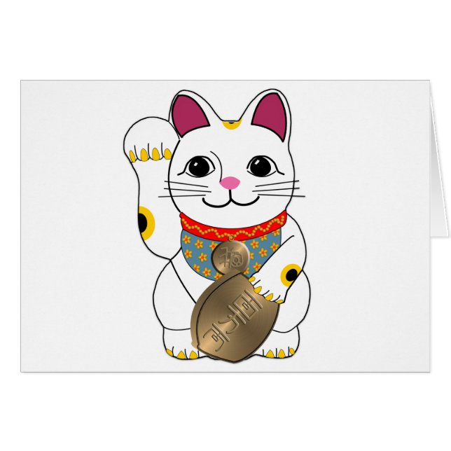 Maneki Neko (Anverso (Horizontal))