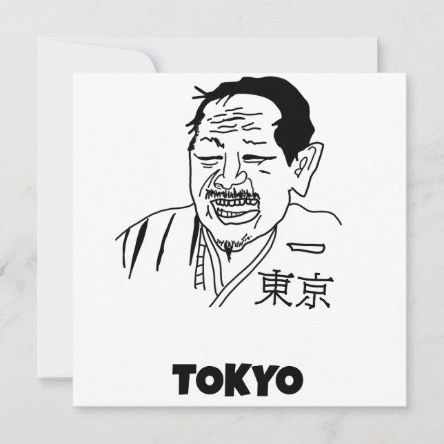 Manga tokyo japan  (Anverso)