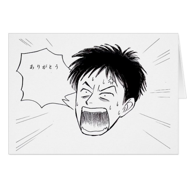 Manga  words (Anverso (Horizontal))