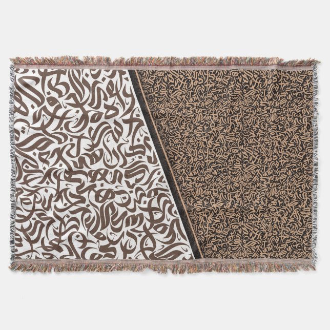 Manta ف ن・خ ط・・・・・・・ Calligrafía árabe (Anverso)