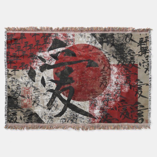 Manta Amor y esperanza #1 de la paz (Anverso)