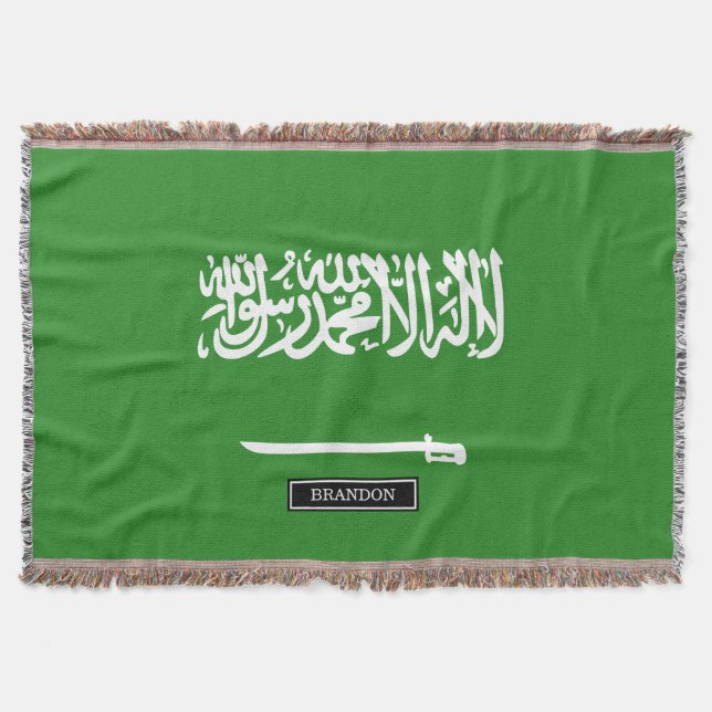 Manta Bandera de la Arabia Saudita (Anverso)