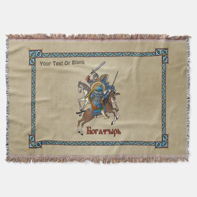 Manta Bogatyr ruso medieval (Anverso)