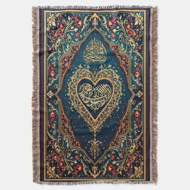Manta de lanzamiento de alfombras de oración (Frente vertical)