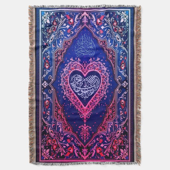 Manta de lanzamiento de alfombras de oración (Frente vertical)