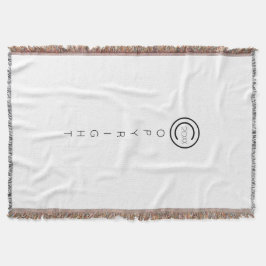 Manta Derechos de autor Blanco tipográfico moderno