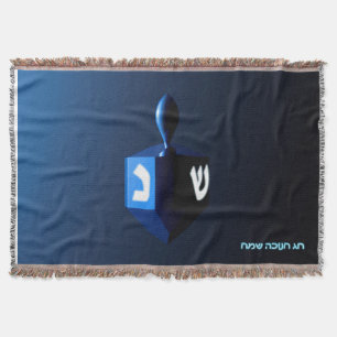 Manta Dreidel azul brillante