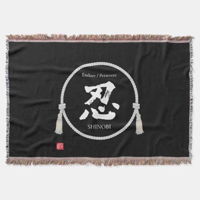 Manta Endurance + Spirit –忍 Kanji (Anverso)