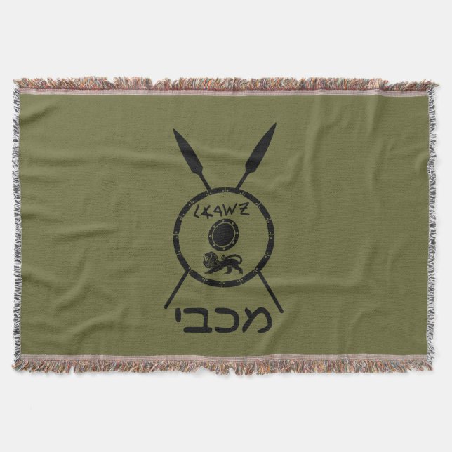 Manta Escudo De Macabee Y Spears Sumidos (Anverso)