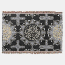 Manta Islam Blessings Arabic Calligraphy Sliver Black