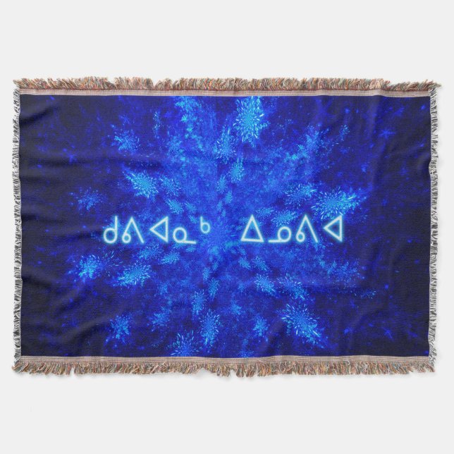 Manta Kuvianak Innovia - Snowburst (Anverso)