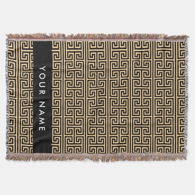 Manta Llave Meandro Griego H Marrón, Tu Nombre, Personal (Anverso)