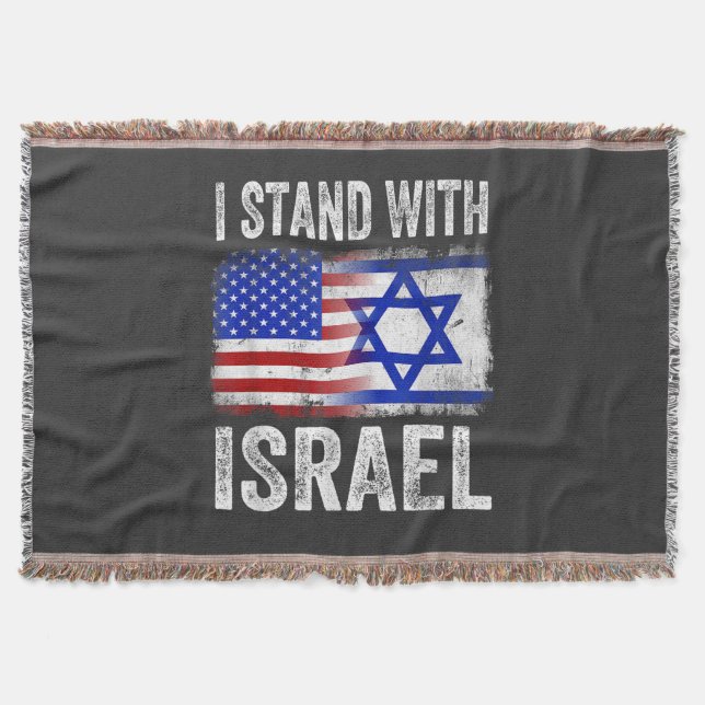 Manta Me mantengo con Israel (Anverso)