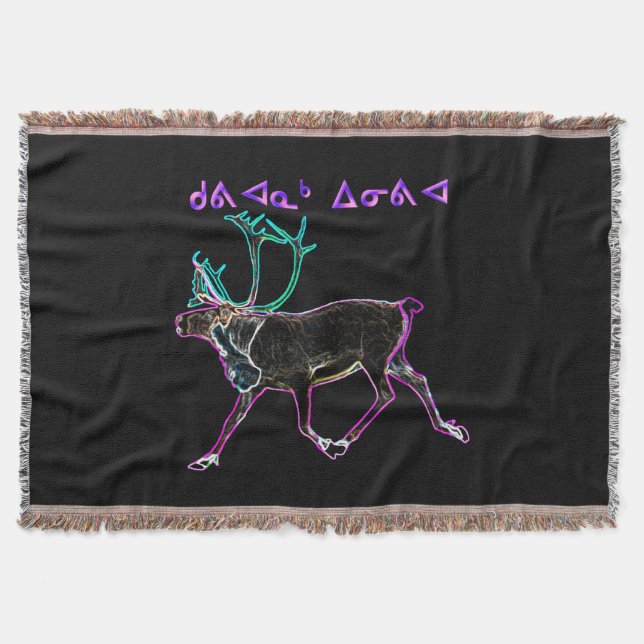 Manta Navidades de Kuvianak (Anverso)