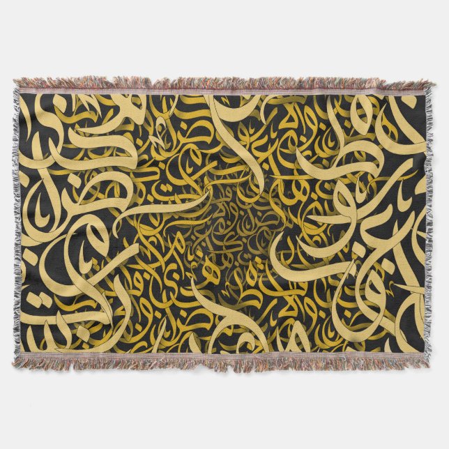 Manta oro de las letras árabes (Anverso)