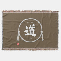 Path & Way – 道 (Japanese Kanji) with kumihimo