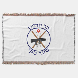 Manta Patrulla de esquí de Hermon