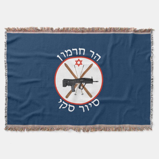 Manta Patrulla de esquí de Hermon (Anverso)