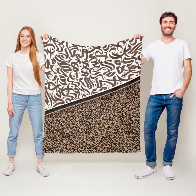 Manta Polar ف ن・خ ط・・・・・・・ Calligrafía árabe (In situ)