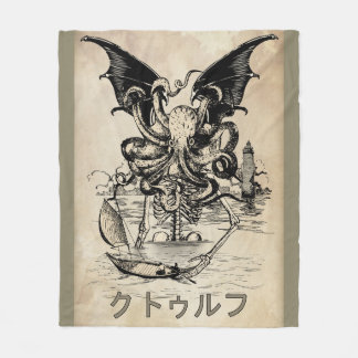 Manta Polar ・ ゥ ル フ (Cthulhu)