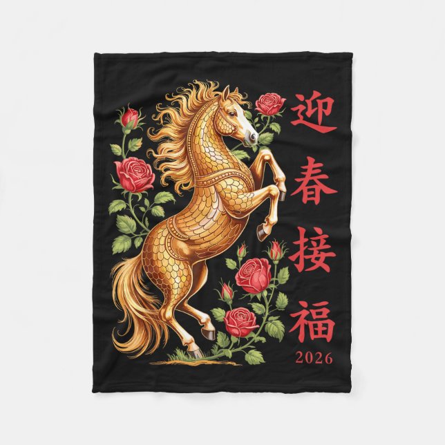 Manta Polar 2026 Year Of The Horse Floral Zodiac Art Lunar New (Anverso)