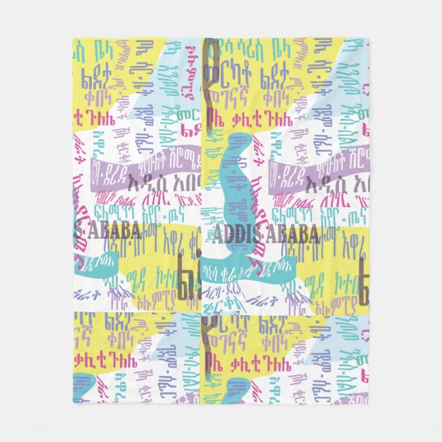 Manta Polar Addis Ababa Sefer (Anverso)