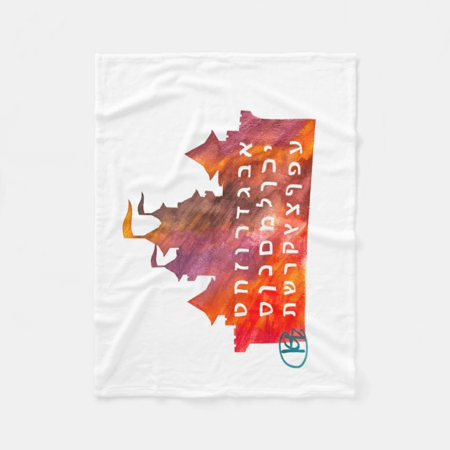 Manta Polar Alef Bet Princess Castle (Anverso)