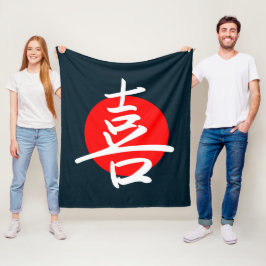 Manta Polar Alegría